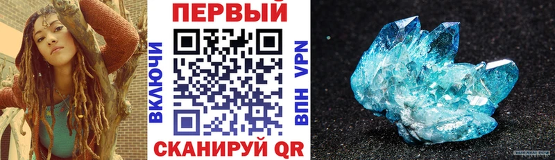 Амфетамин Premium Светлый