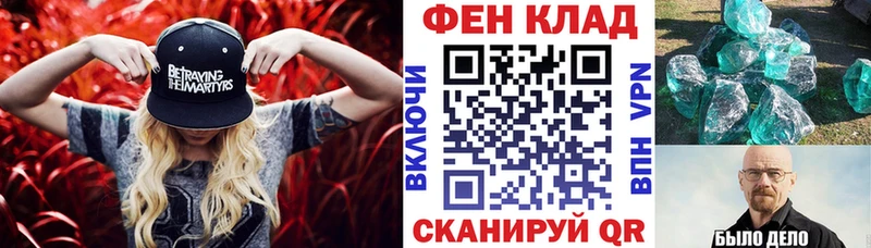 АМФ Premium  OMG сайт  Светлый 