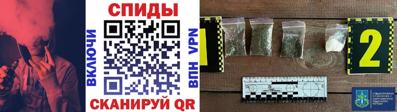 Бутират буратино  Светлый 
