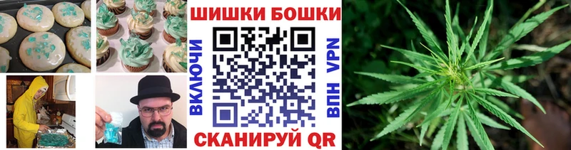Cannafood марихуана наркота Светлый