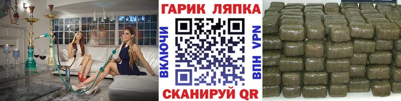 сколько стоит  Светлый  Гашиш ice o lator 