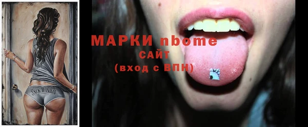 МДМА Баксан