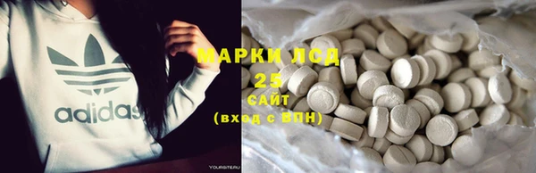 MDMA Балахна