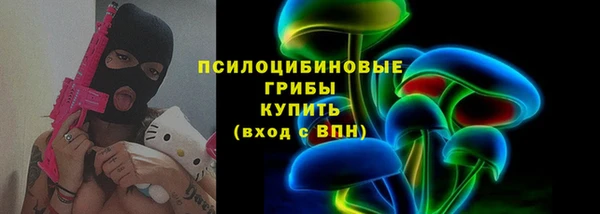 МДМА Баксан