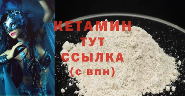 МДМА Баксан