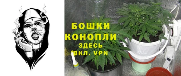 МДМА Баксан