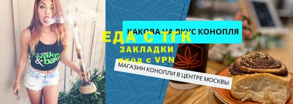 МДМА Баксан