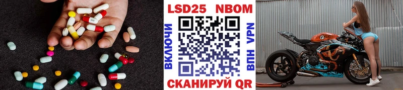 кракен зеркало  Светлый  Лсд 25 экстази кислота 